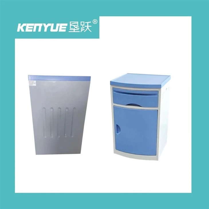 KENYUE ABS Bedside Cabinet KY-KH8933