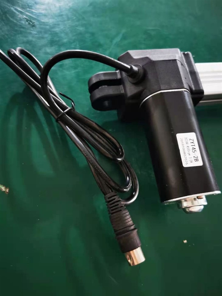Magnetic Switch Push Rod